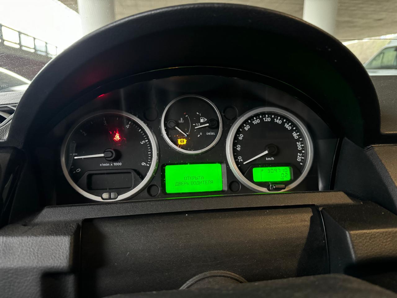 Land Rover Discovery - фото 4