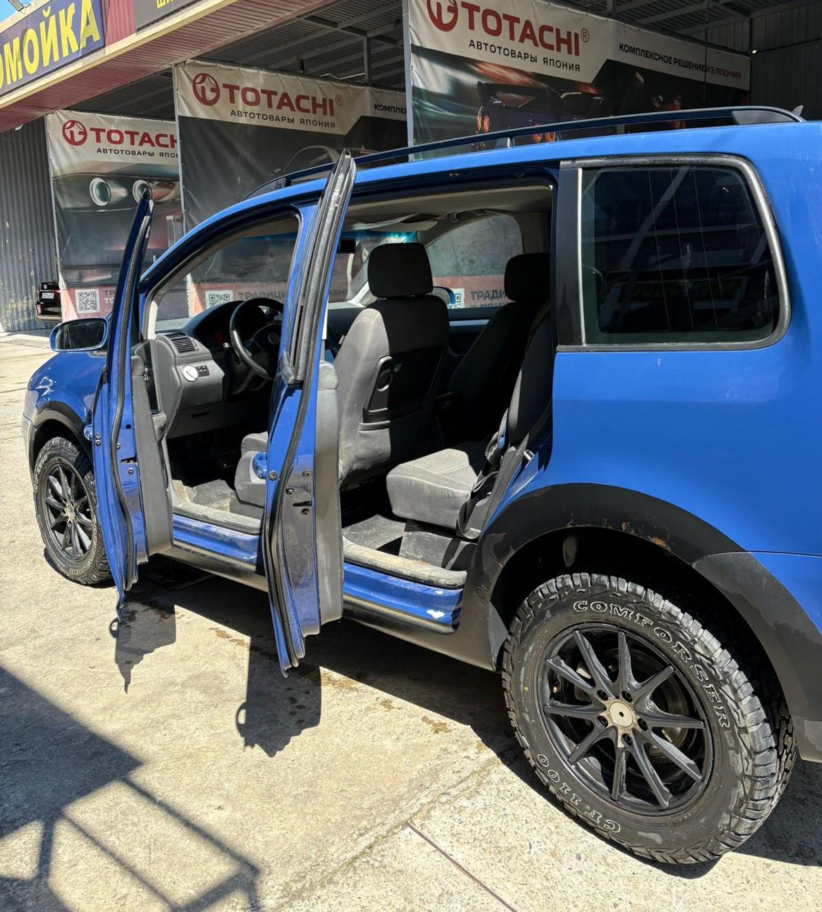 Volkswagen Touran - фото 5