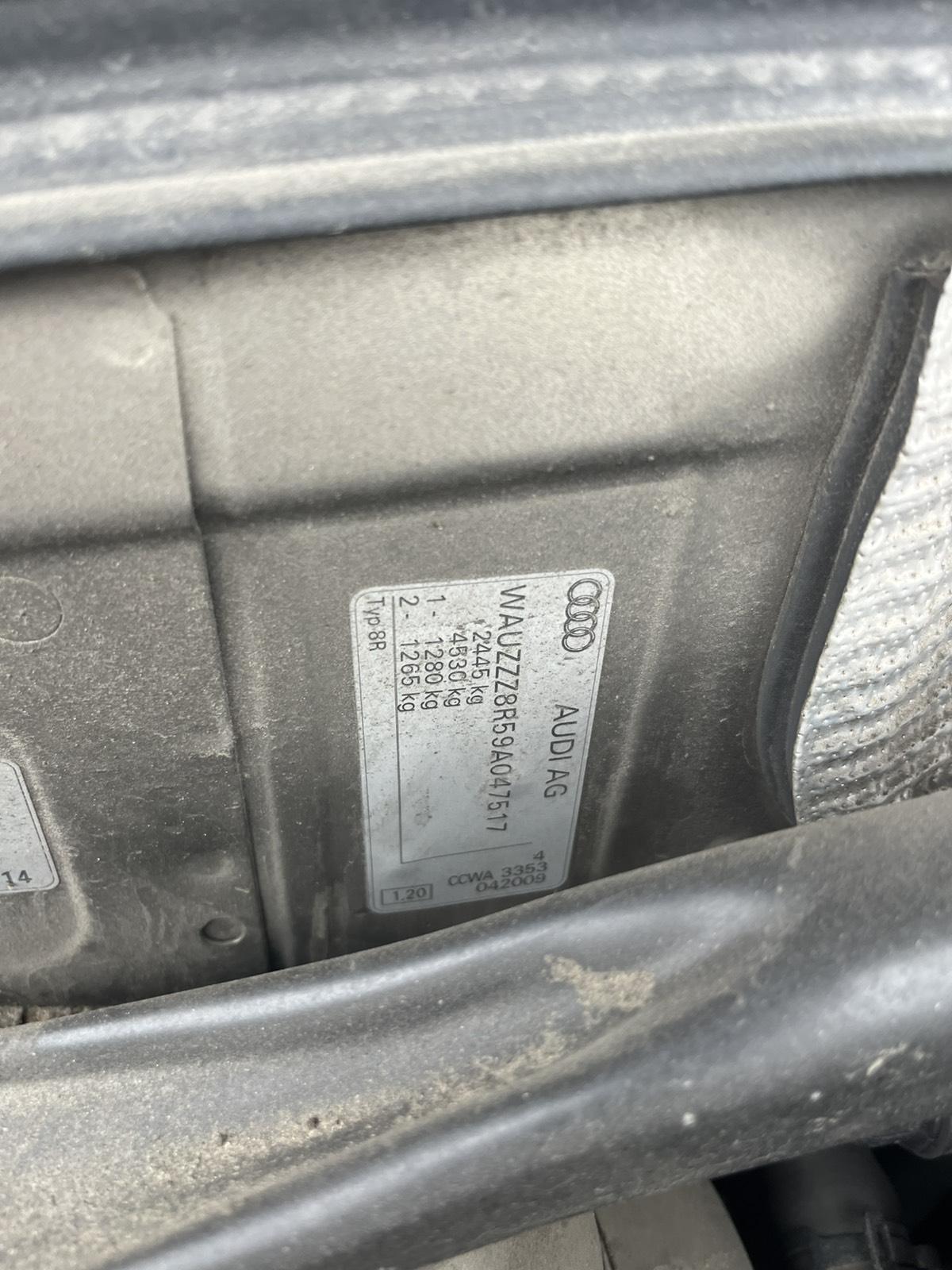 Audi Q5 - фото 6