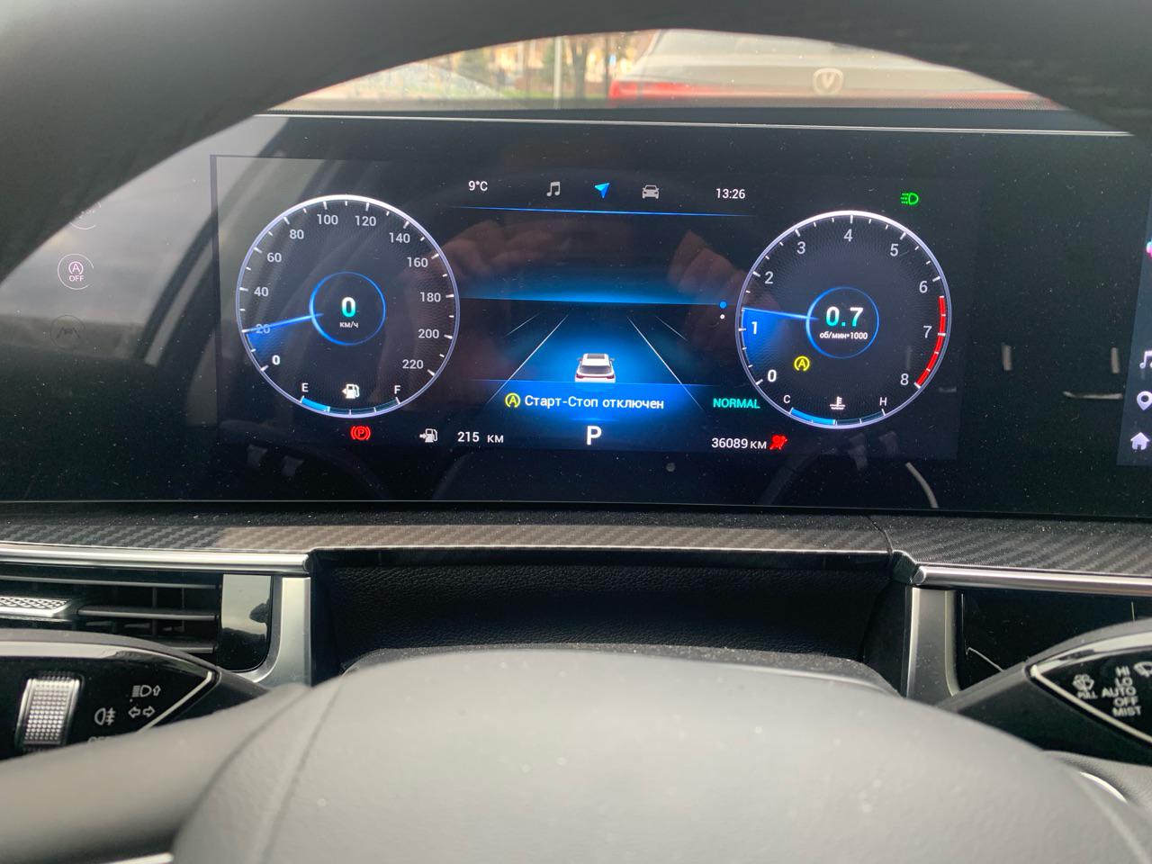 Chery Tiggo 7 Pro Max - фото 5