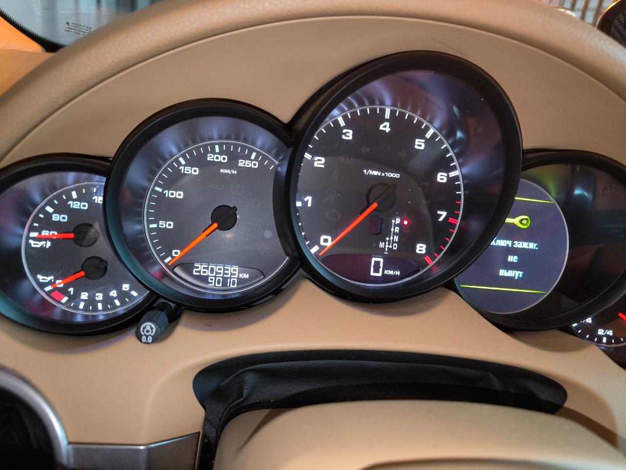 Porsche Cayenne - фото 8