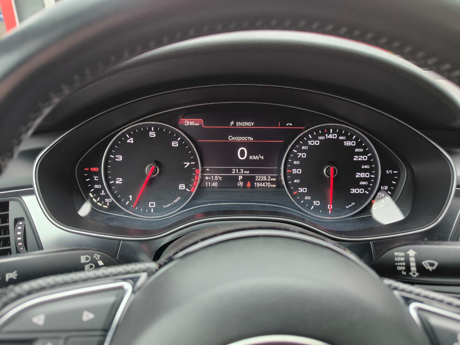 Audi A6 - фото 6