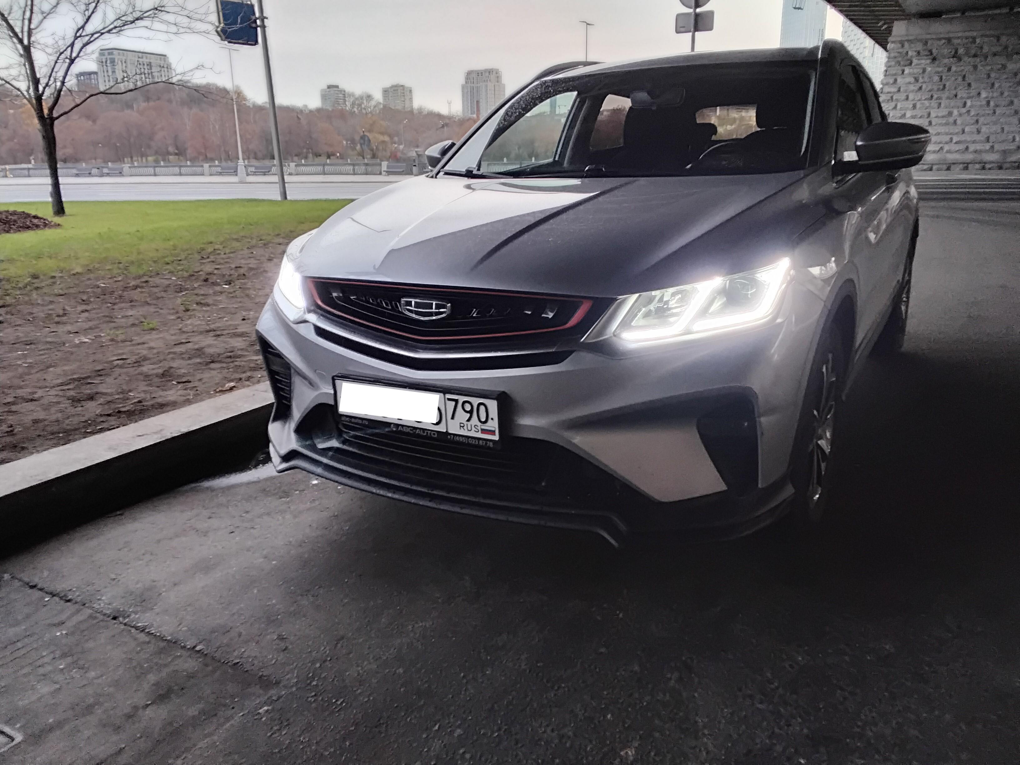 Geely Coolray - фото 1