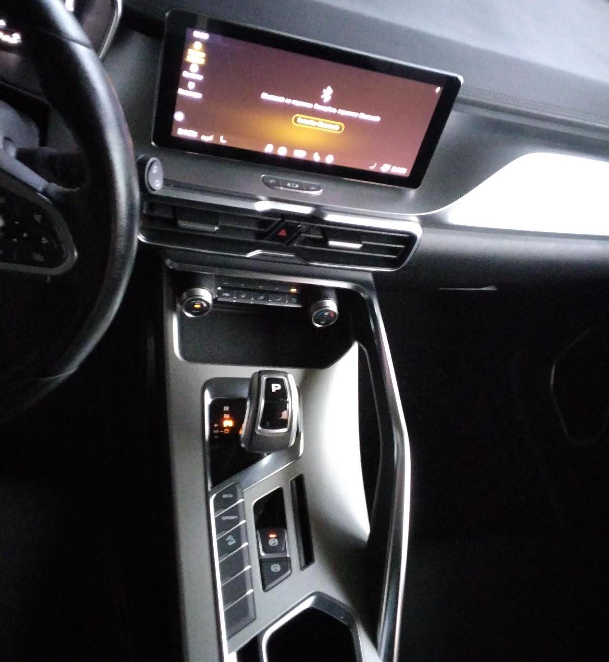 Geely Coolray - фото 7