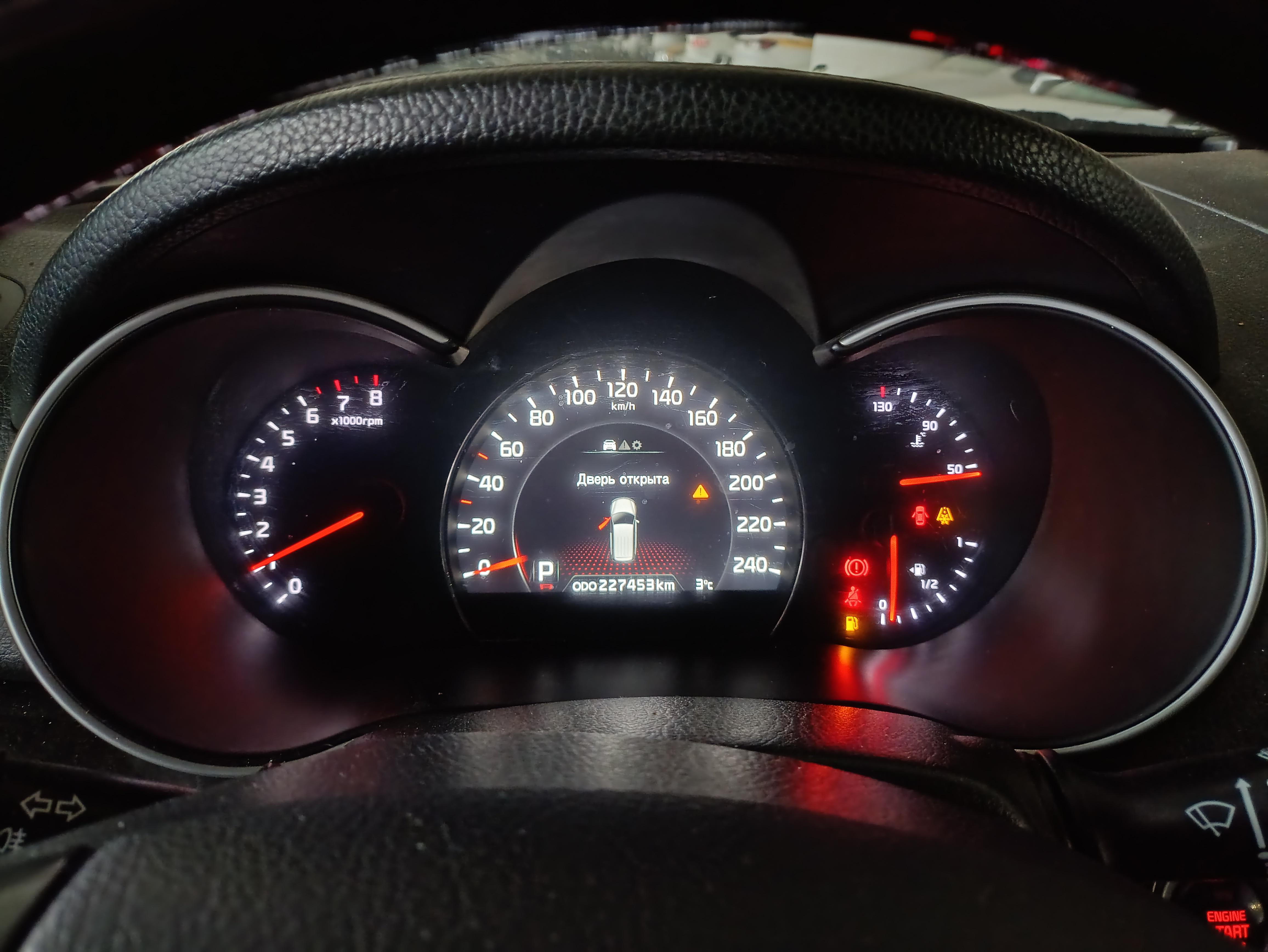 Kia Sorento - фото 5