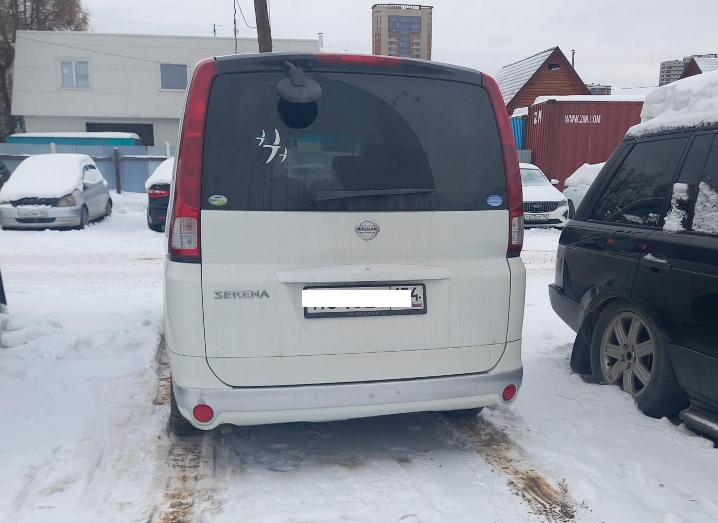 Nissan Serena - фото 4