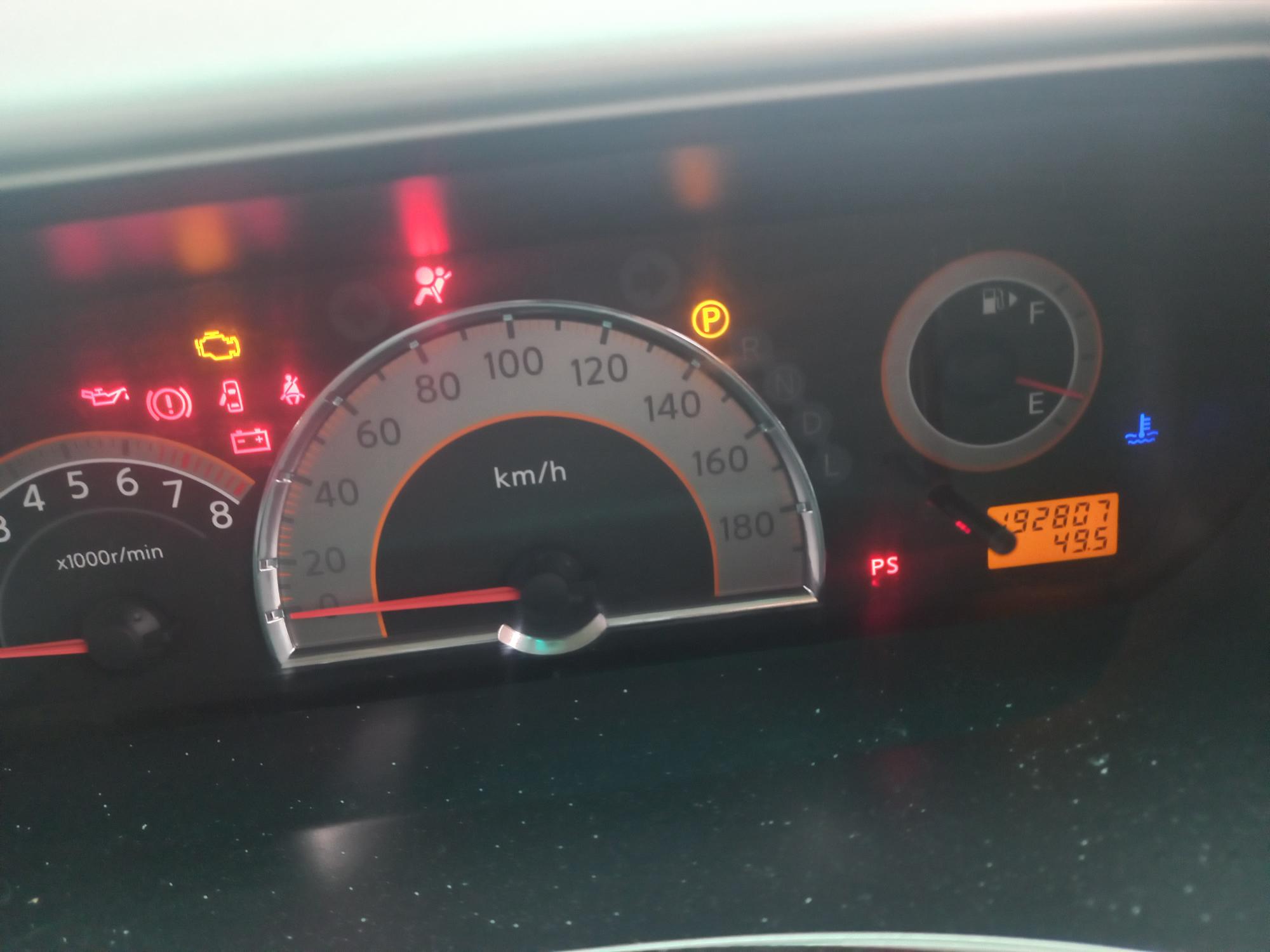 Nissan Serena - фото 6