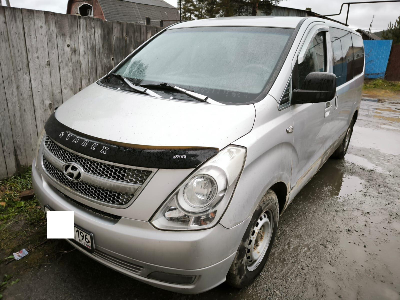 Hyundai Grand Starex - фото 1