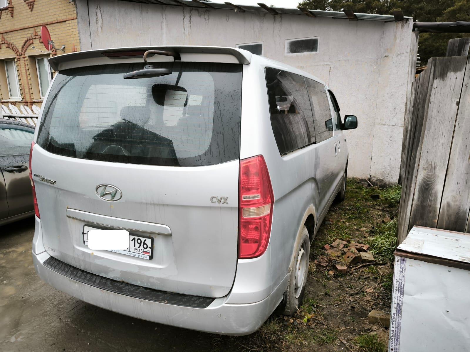 Hyundai Grand Starex - фото 3