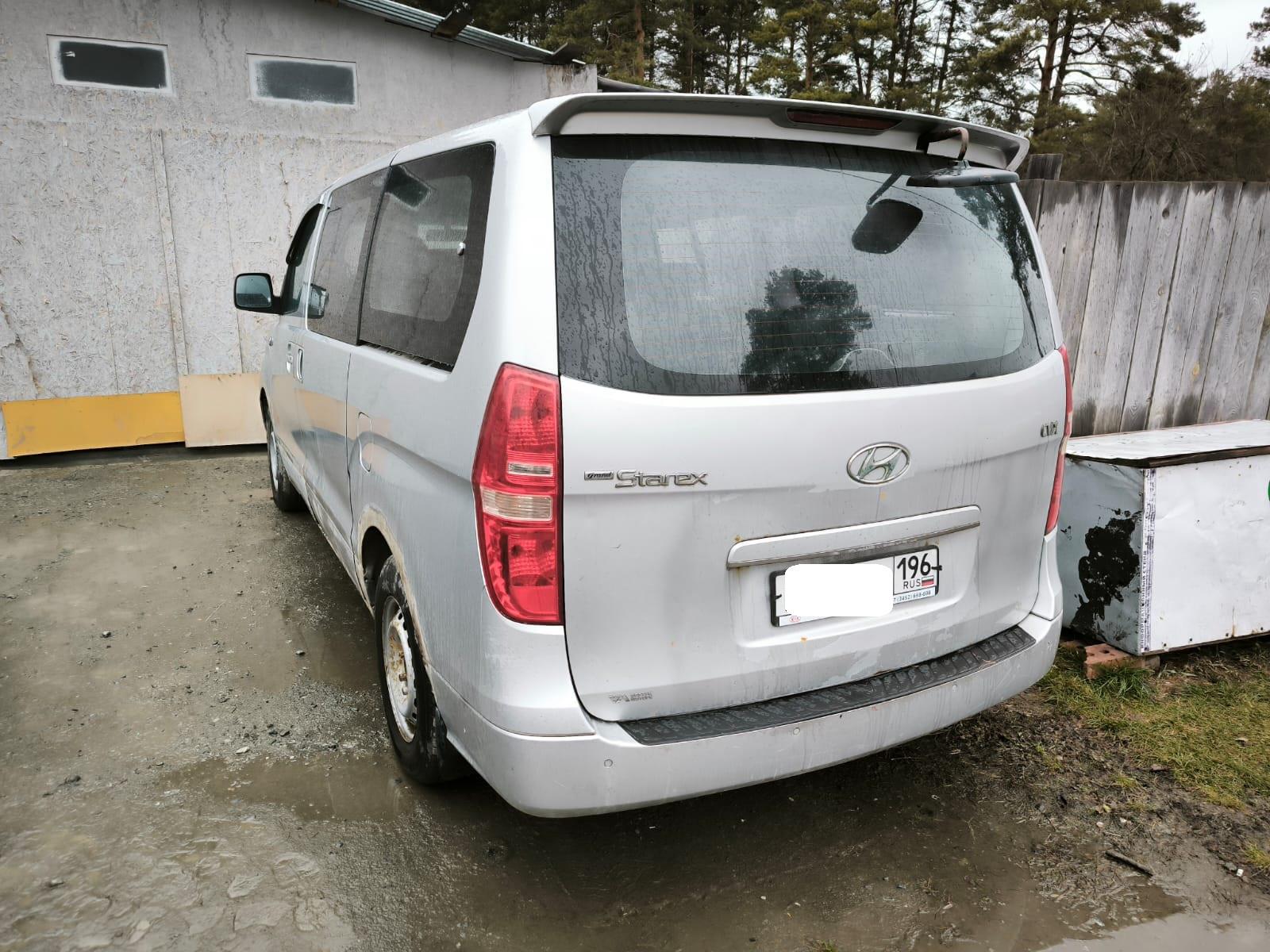 Hyundai Grand Starex - фото 4