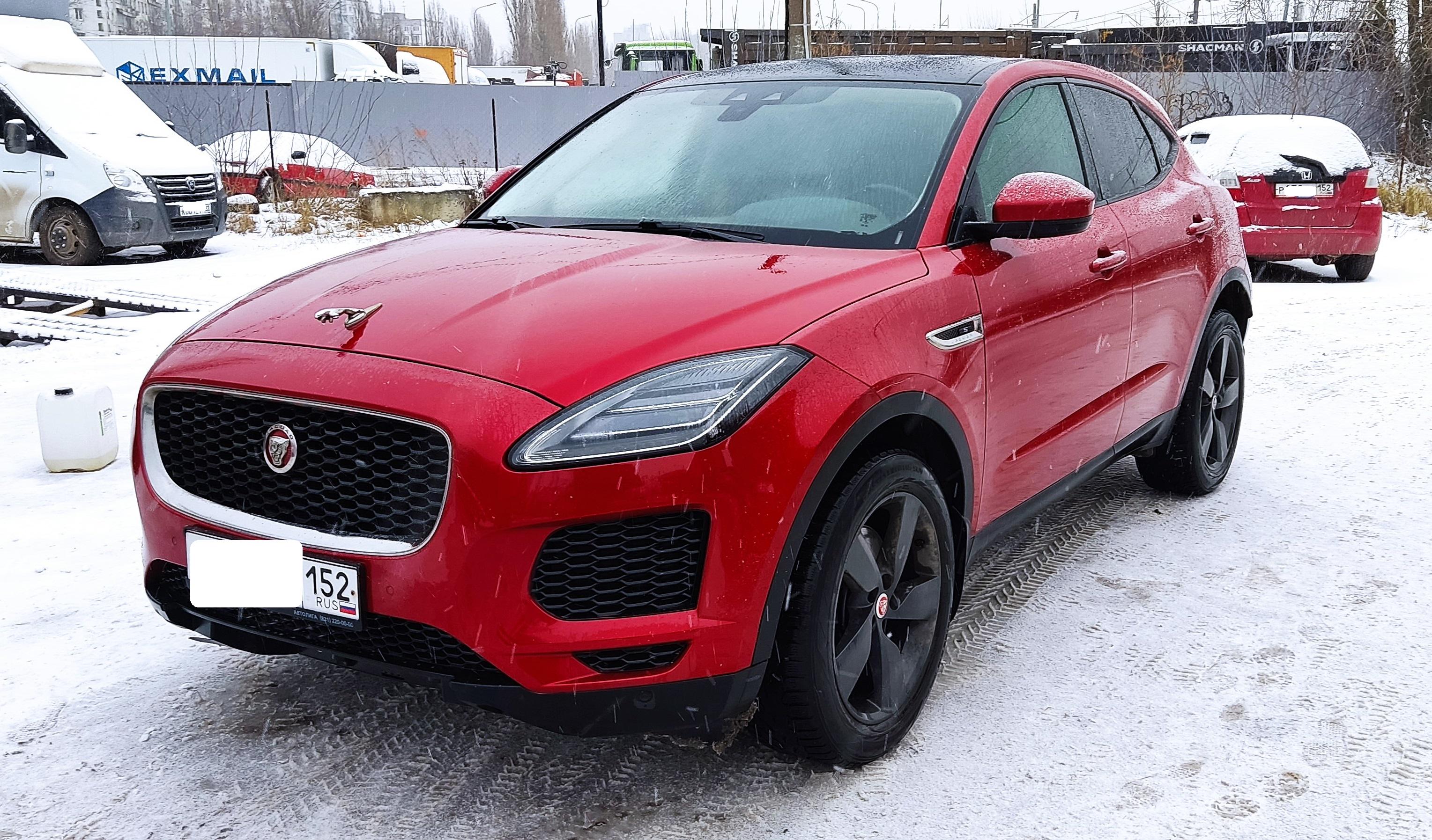 Jaguar E-Pace