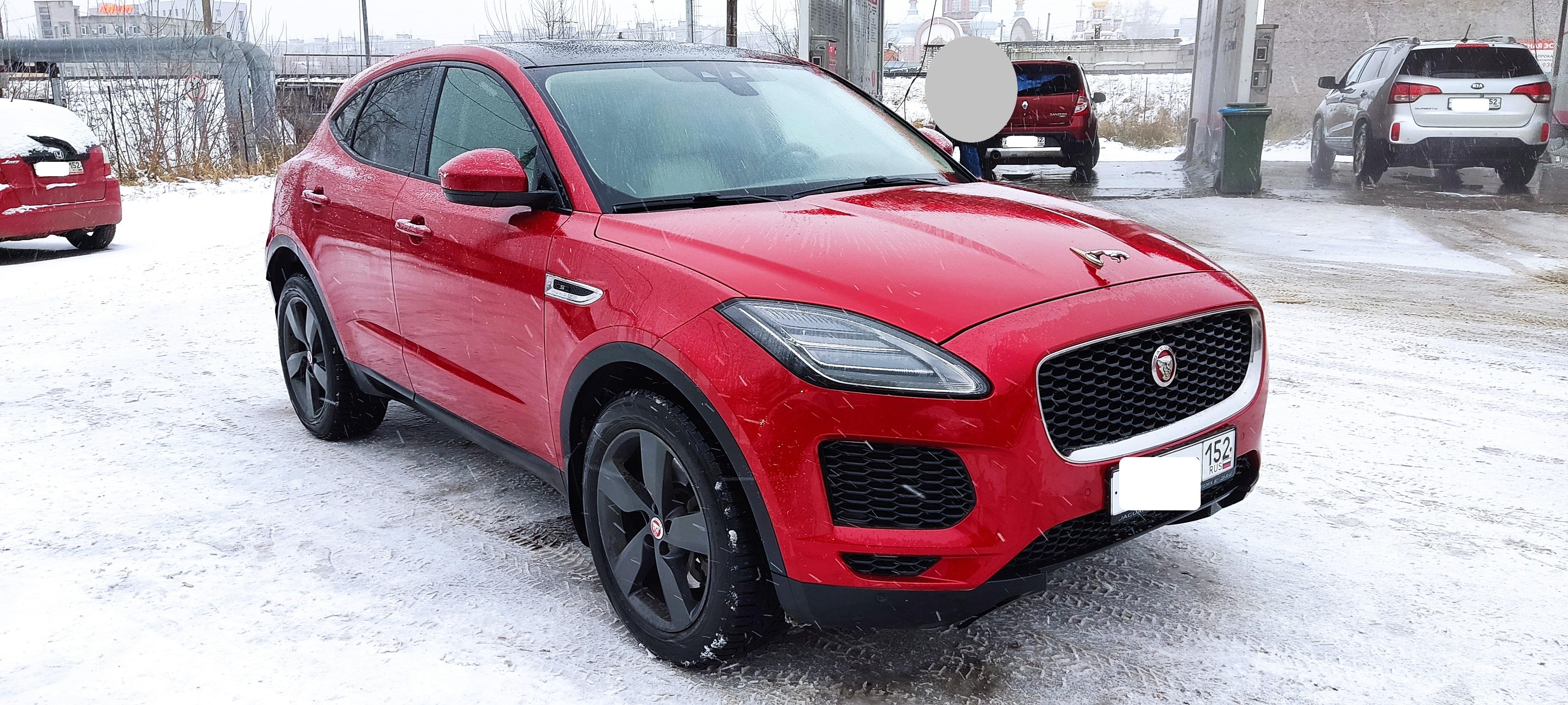 Jaguar E-Pace