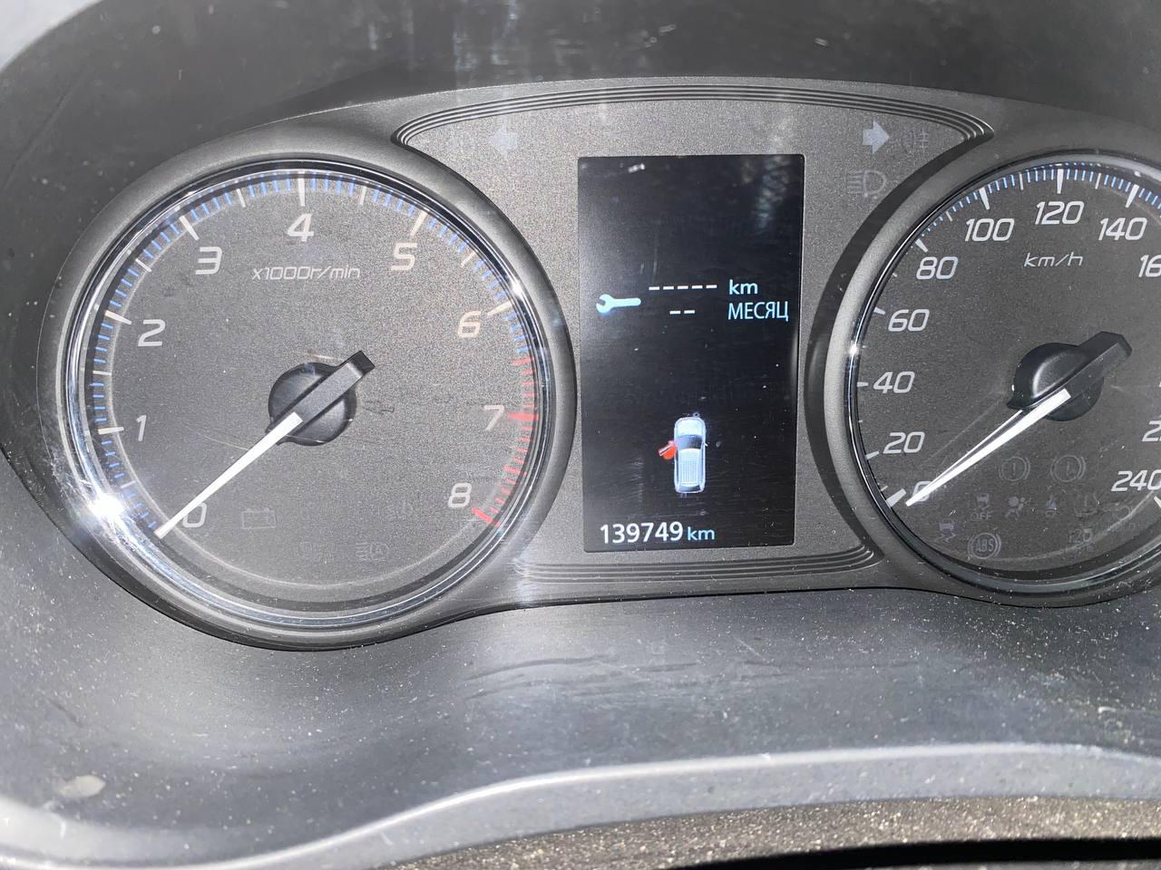 Mitsubishi Outlander - фото 5