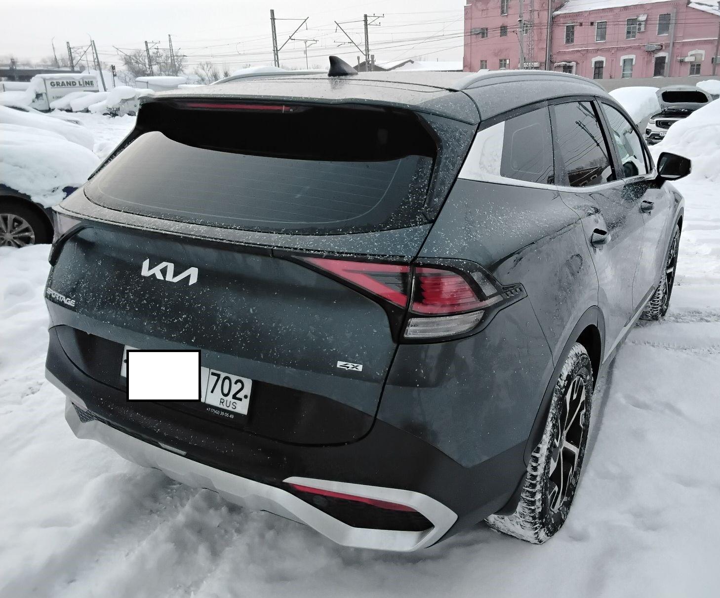 Kia Sportage