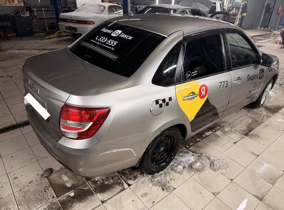 Lada (Ваз) Granta