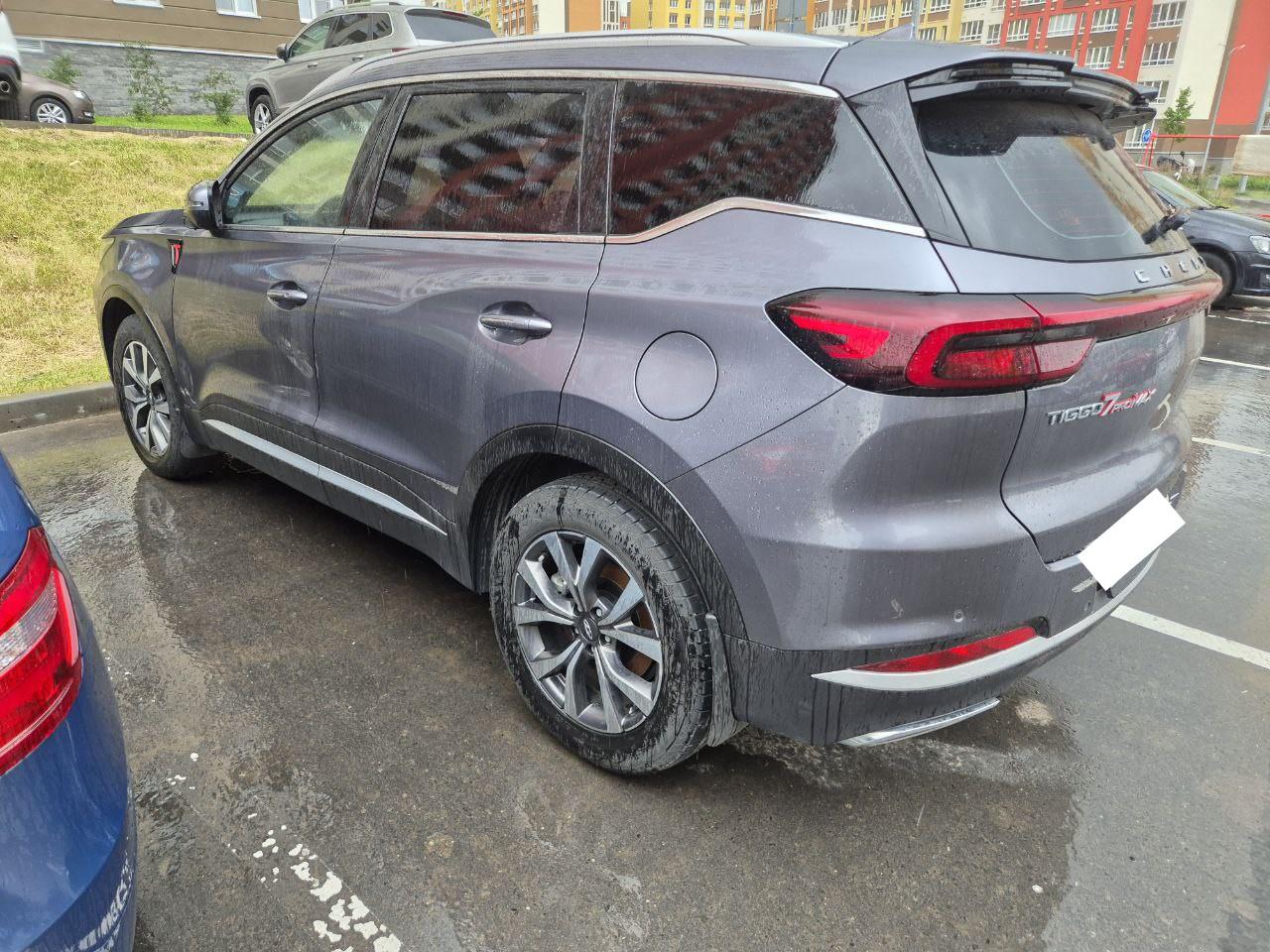 Chery Tiggo 7 Pro Max