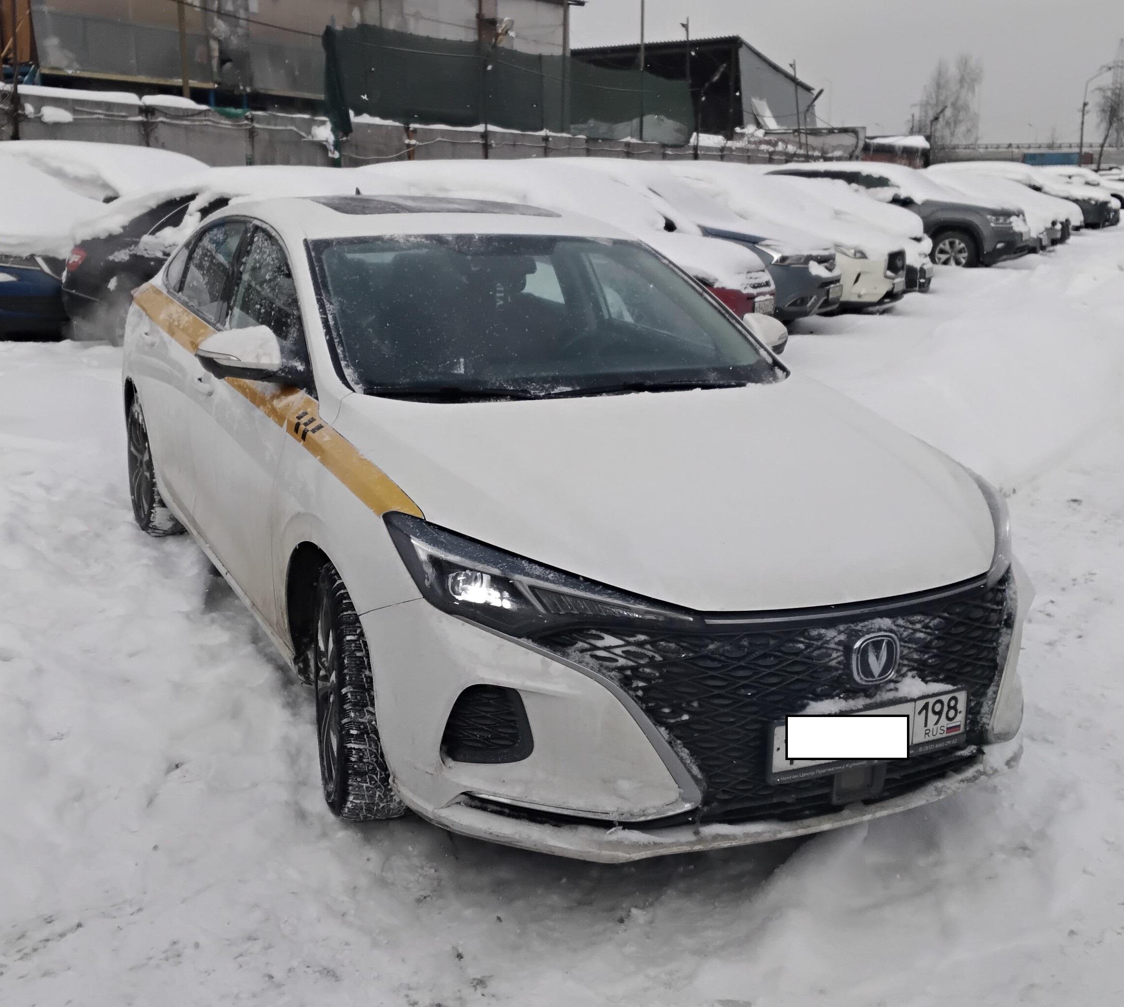 Changan Eado Plus