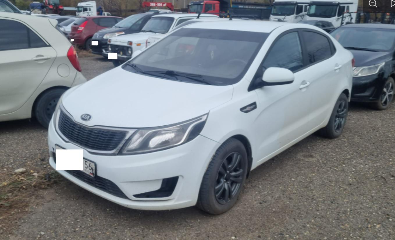 Kia Rio