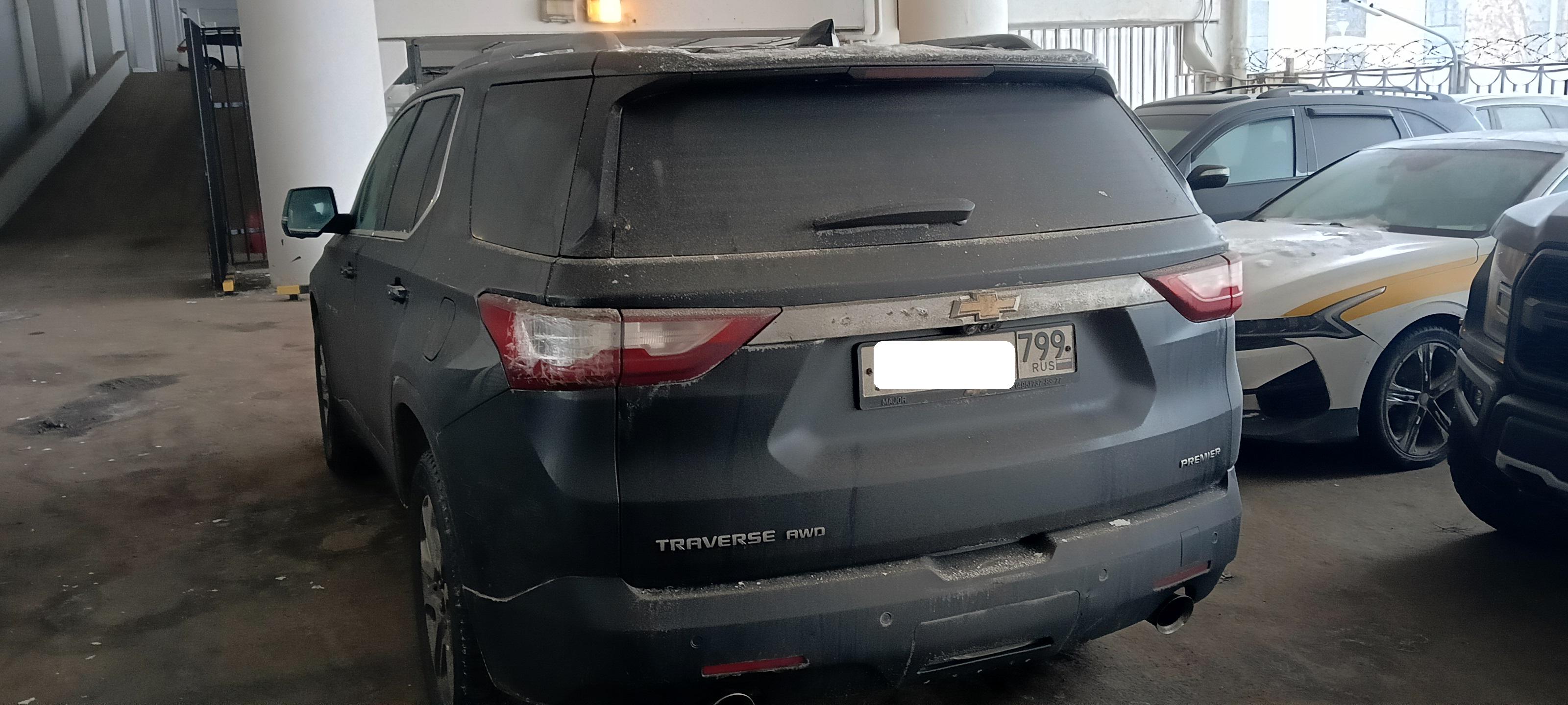Chevrolet Traverse