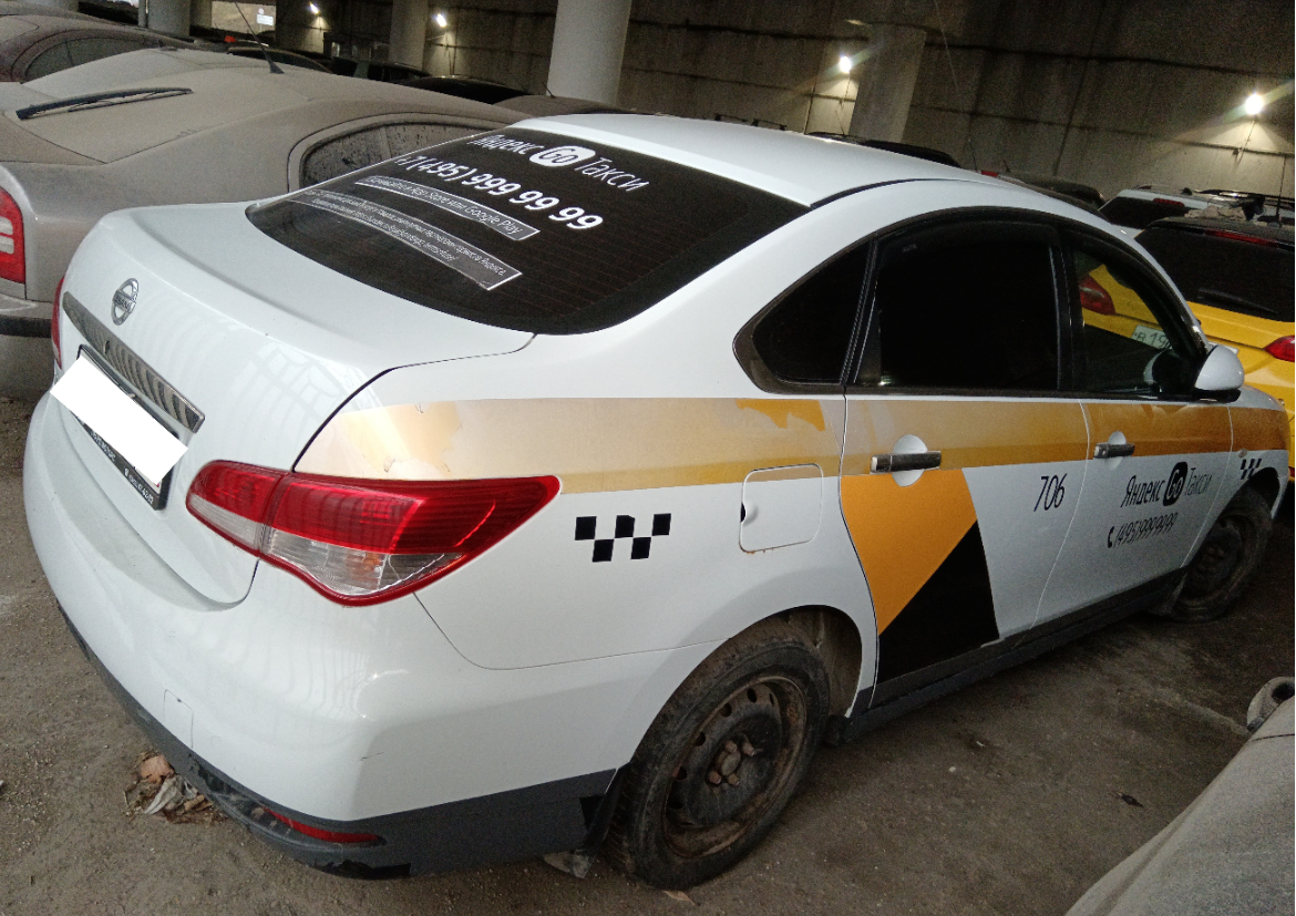 Nissan Almera Classic