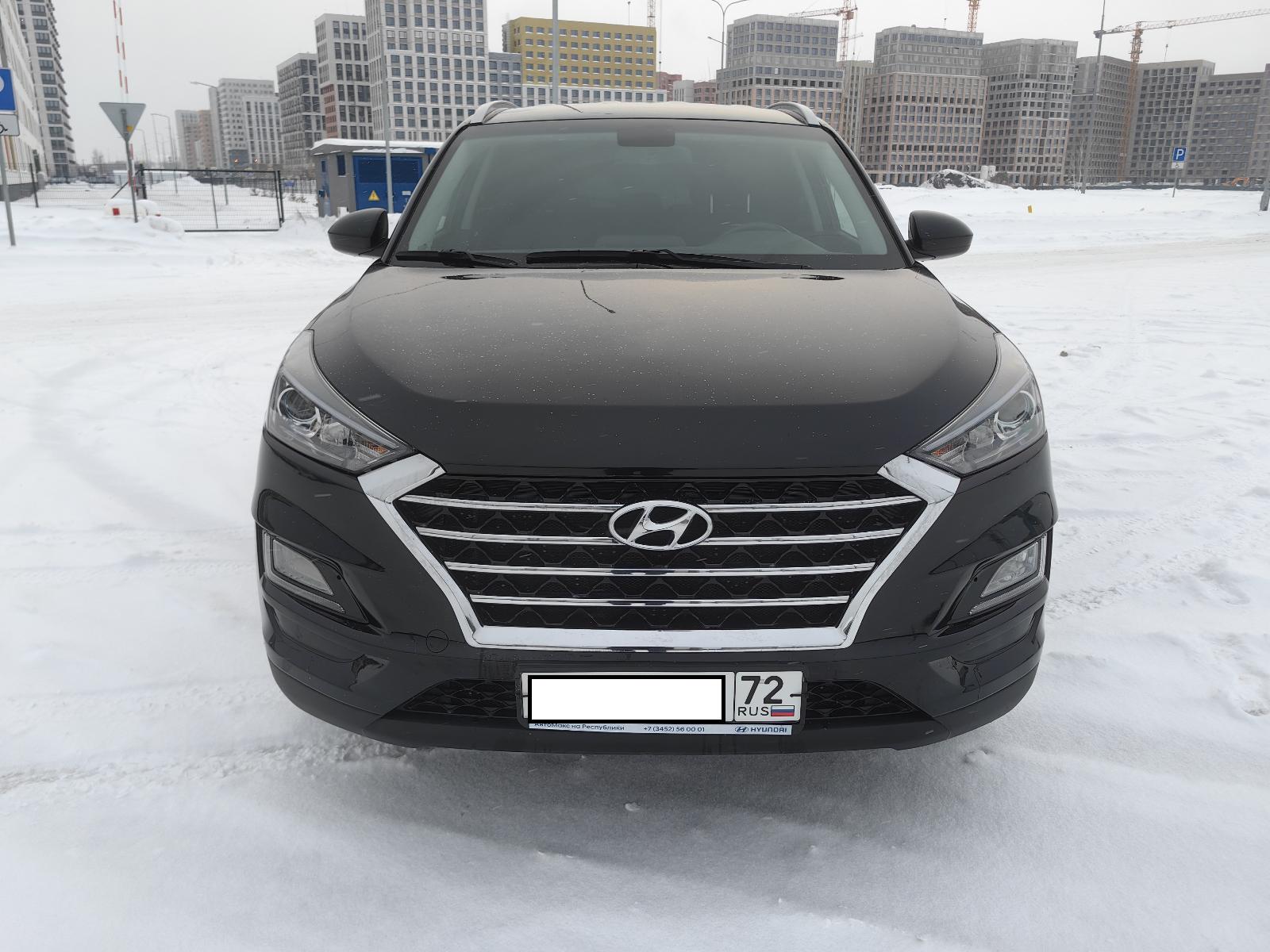 Hyundai Tucson