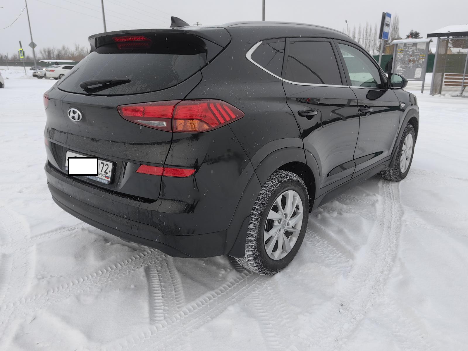 Hyundai Tucson