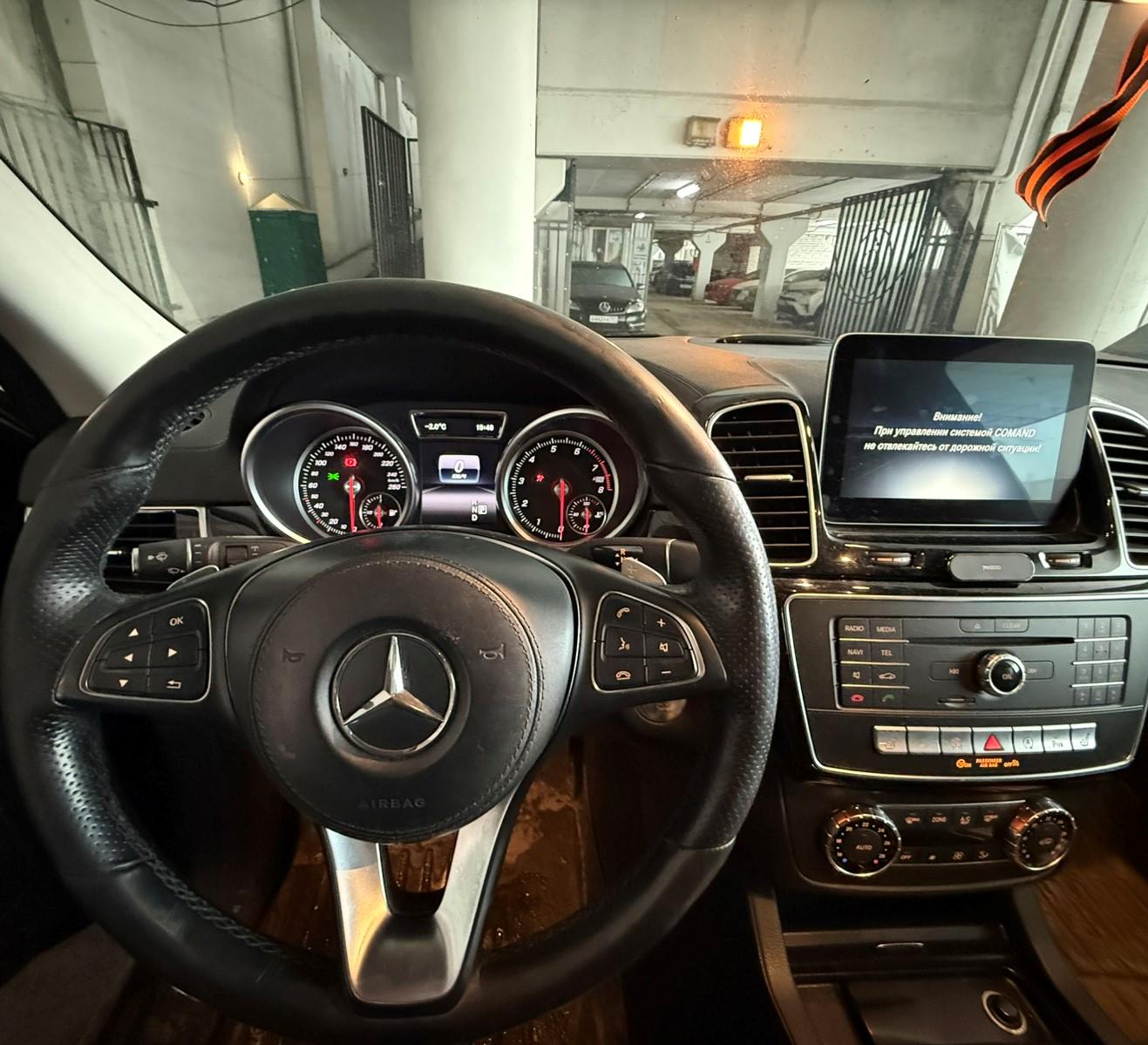 Mercedes-Benz Gls-Class