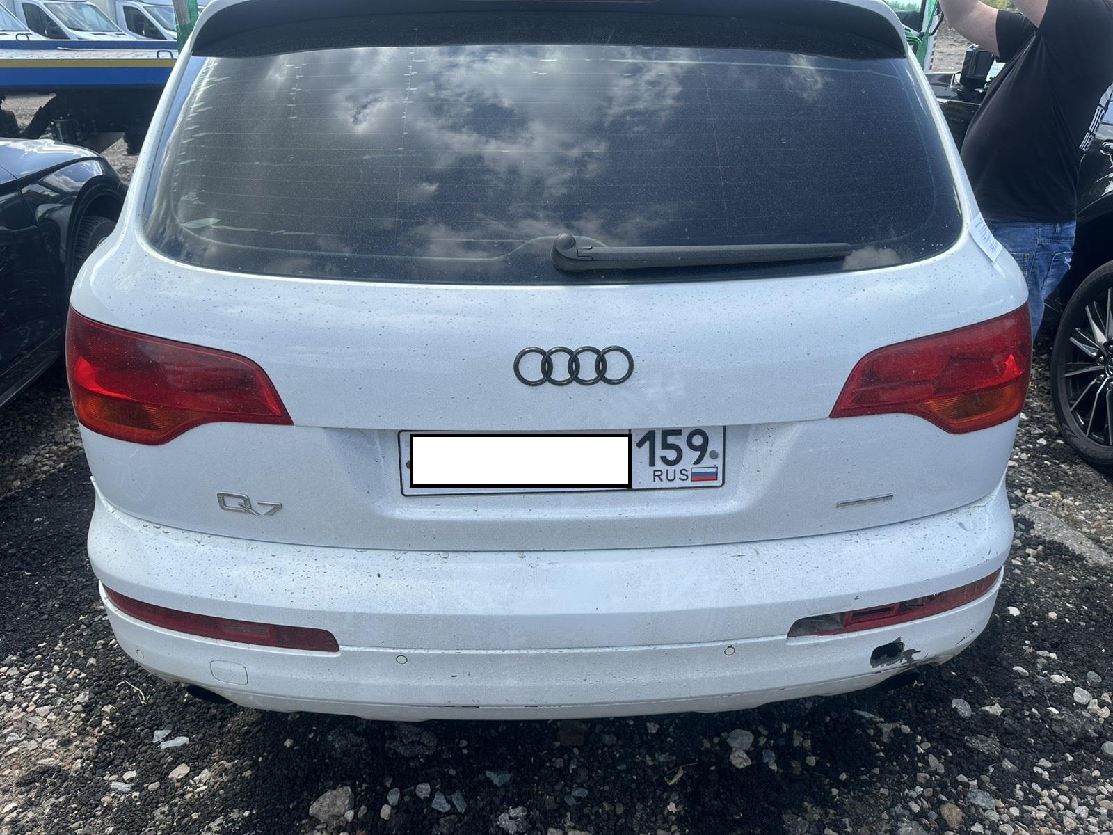 Audi Q7