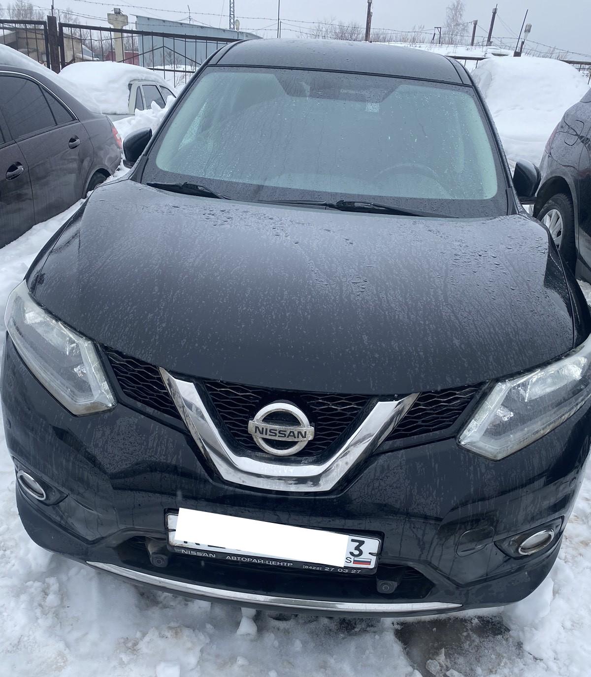 Nissan X-Trail