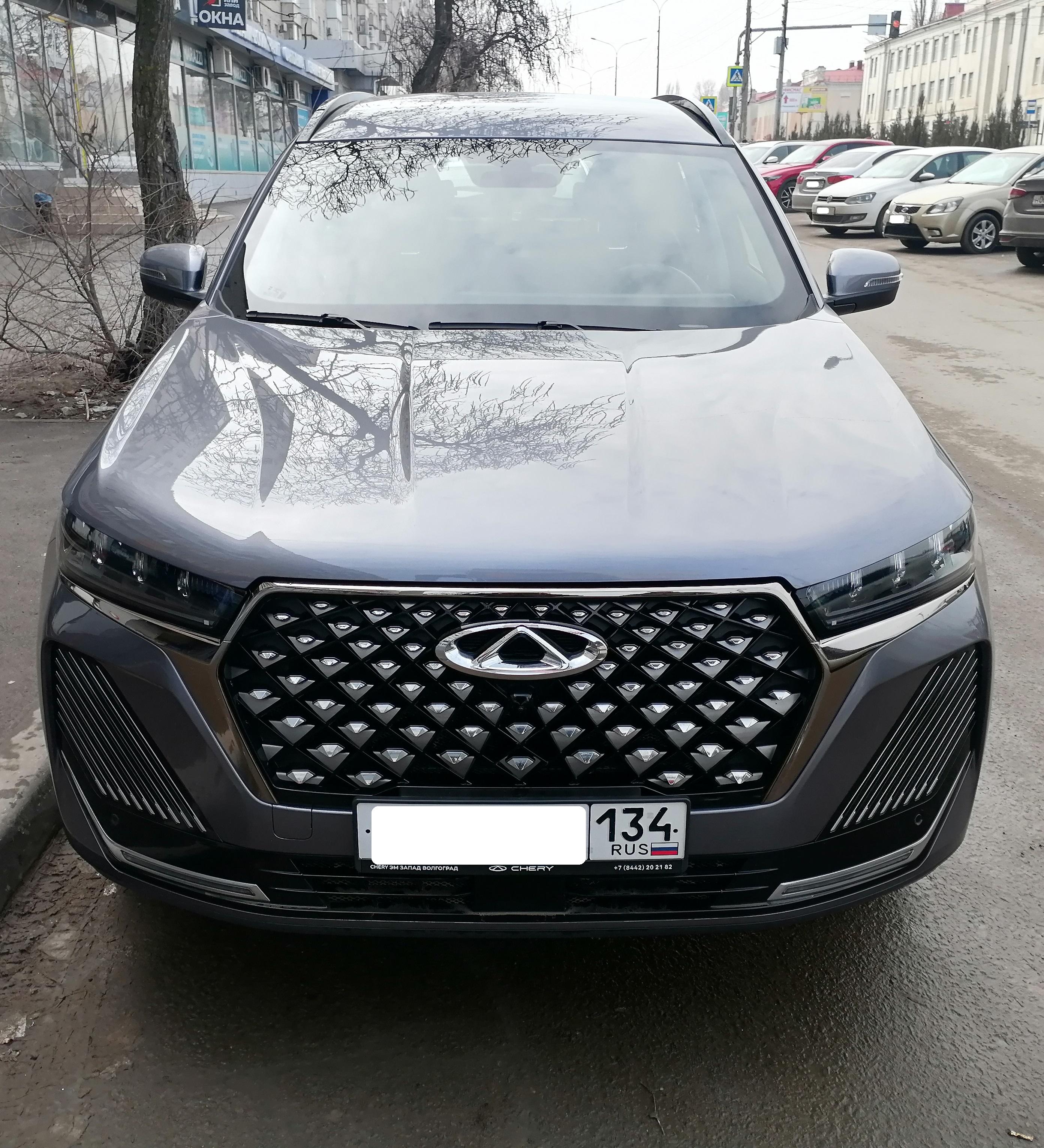 Chery Tiggo 7 Pro Max