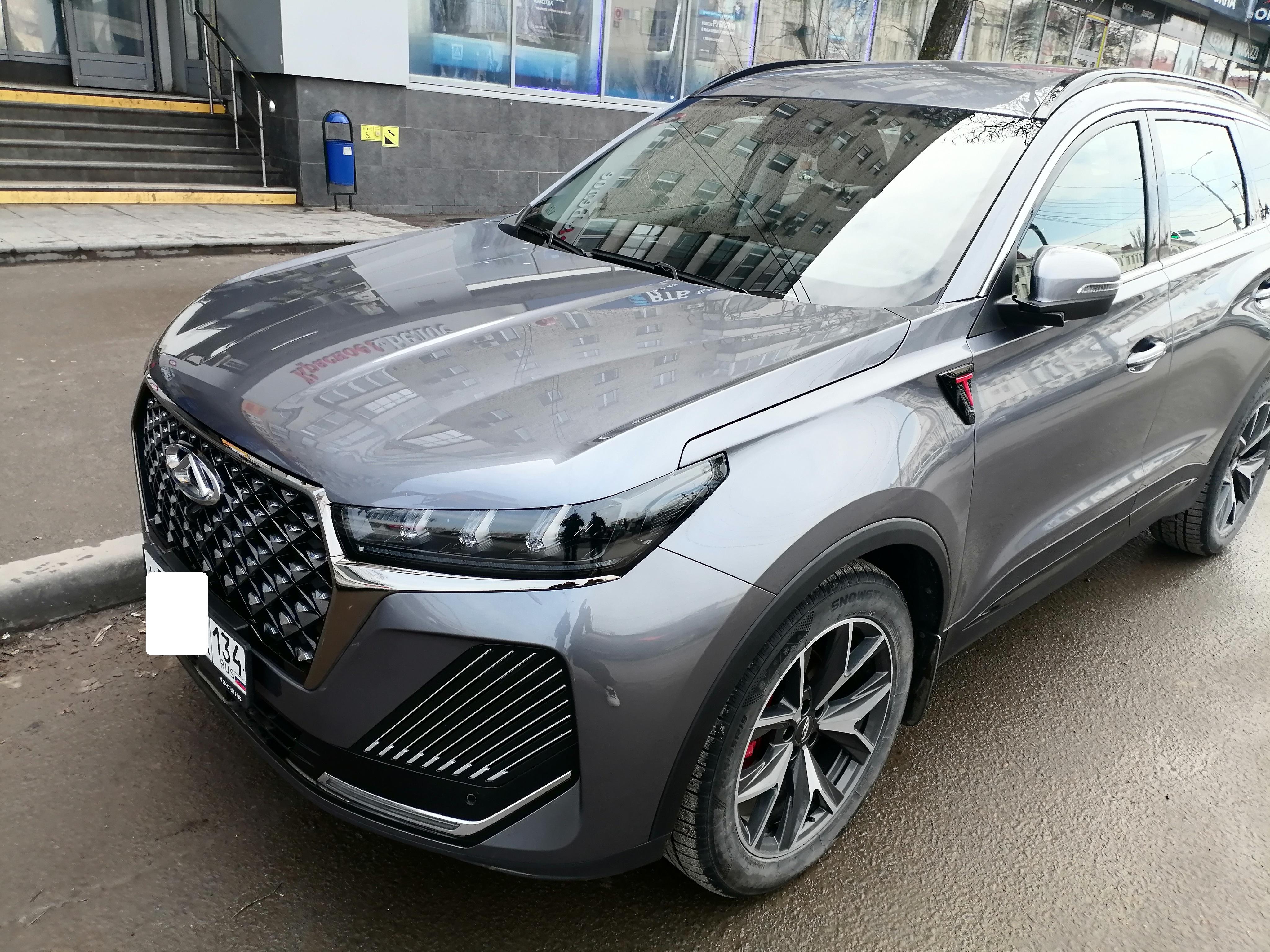 Chery Tiggo 7 Pro Max