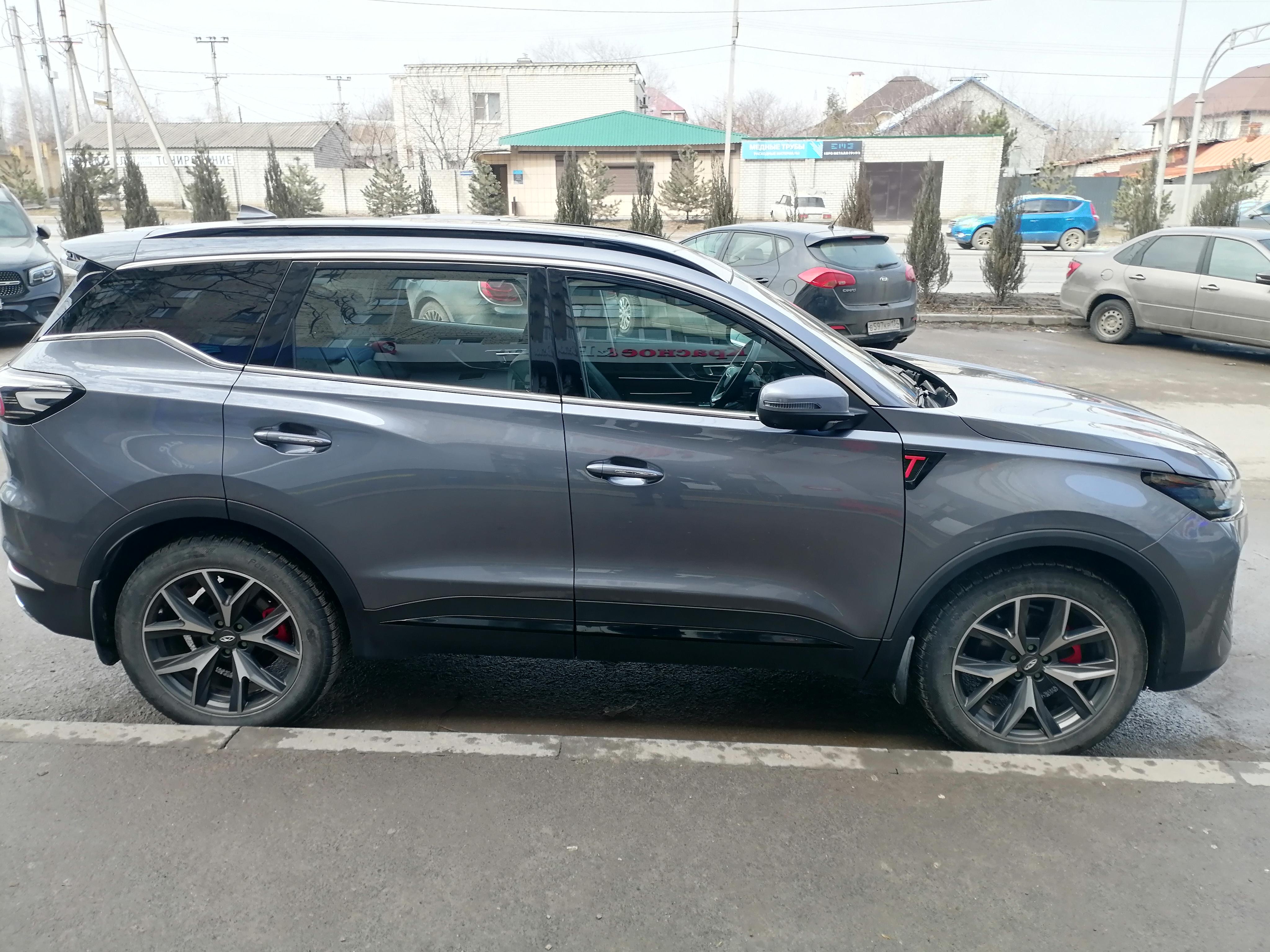 Chery Tiggo 7 Pro Max