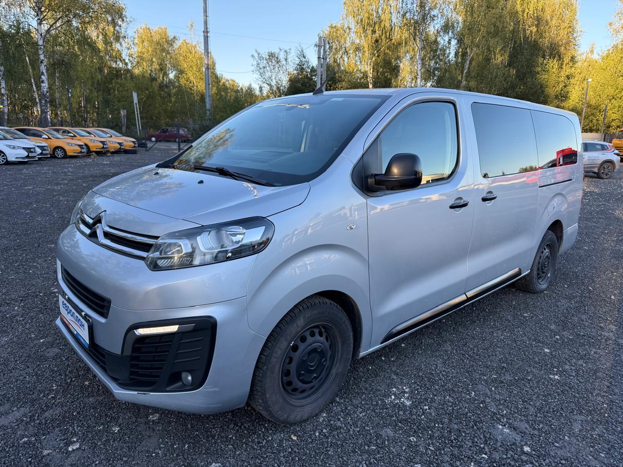 Citroen Spacetourer
