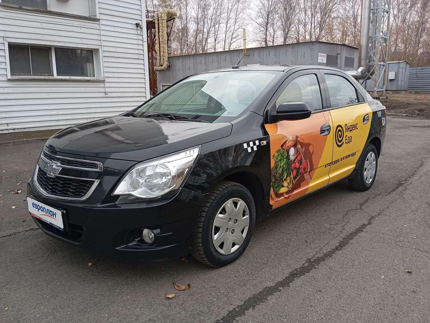 Chevrolet Cobalt