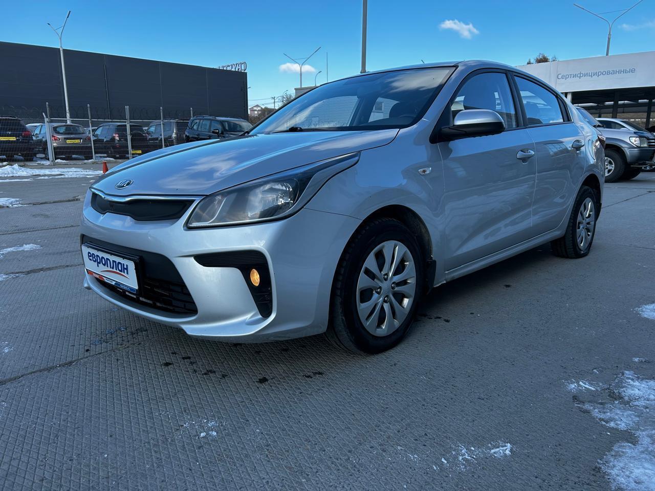Kia Rio
