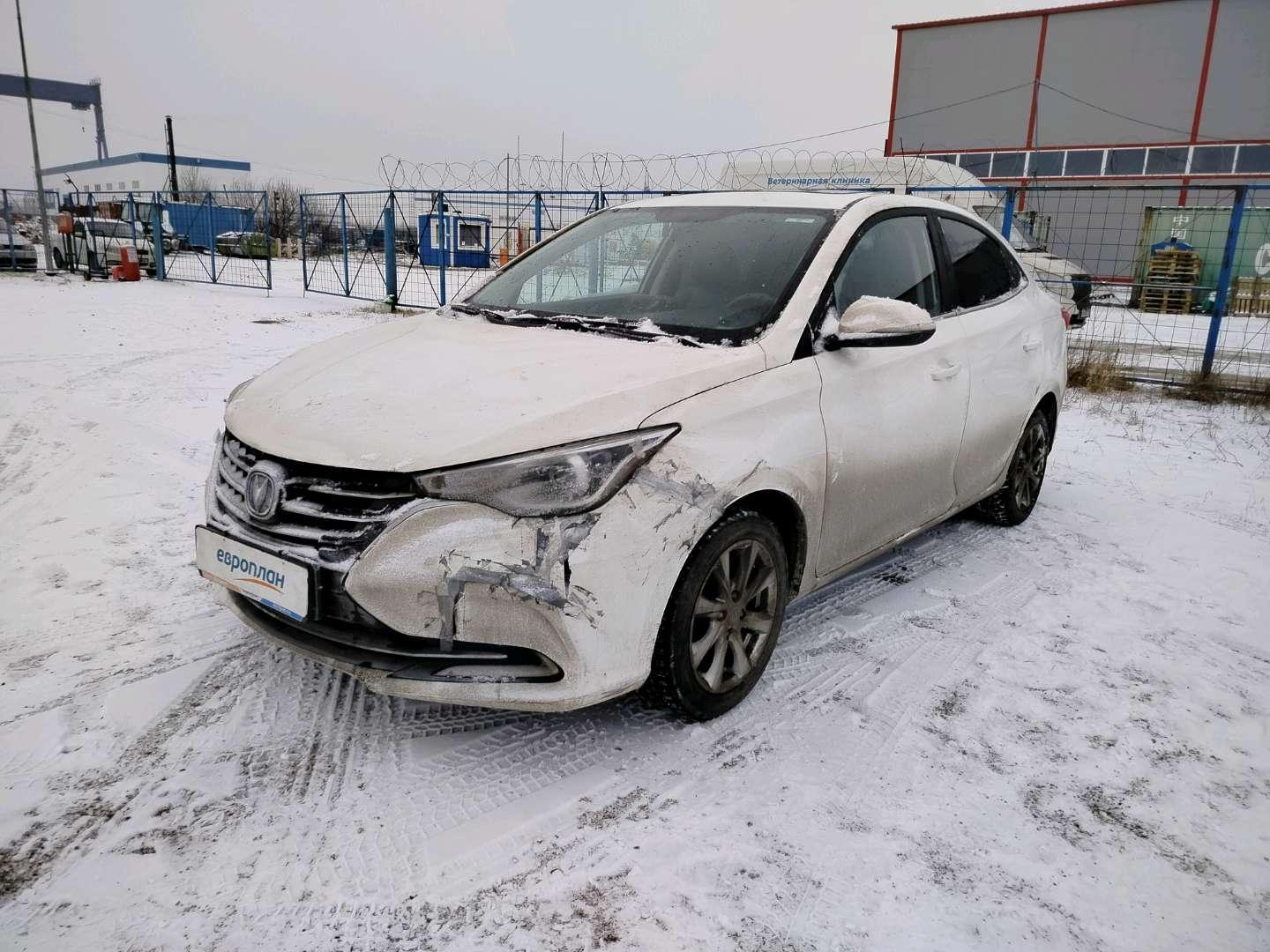 Changan Alsvin