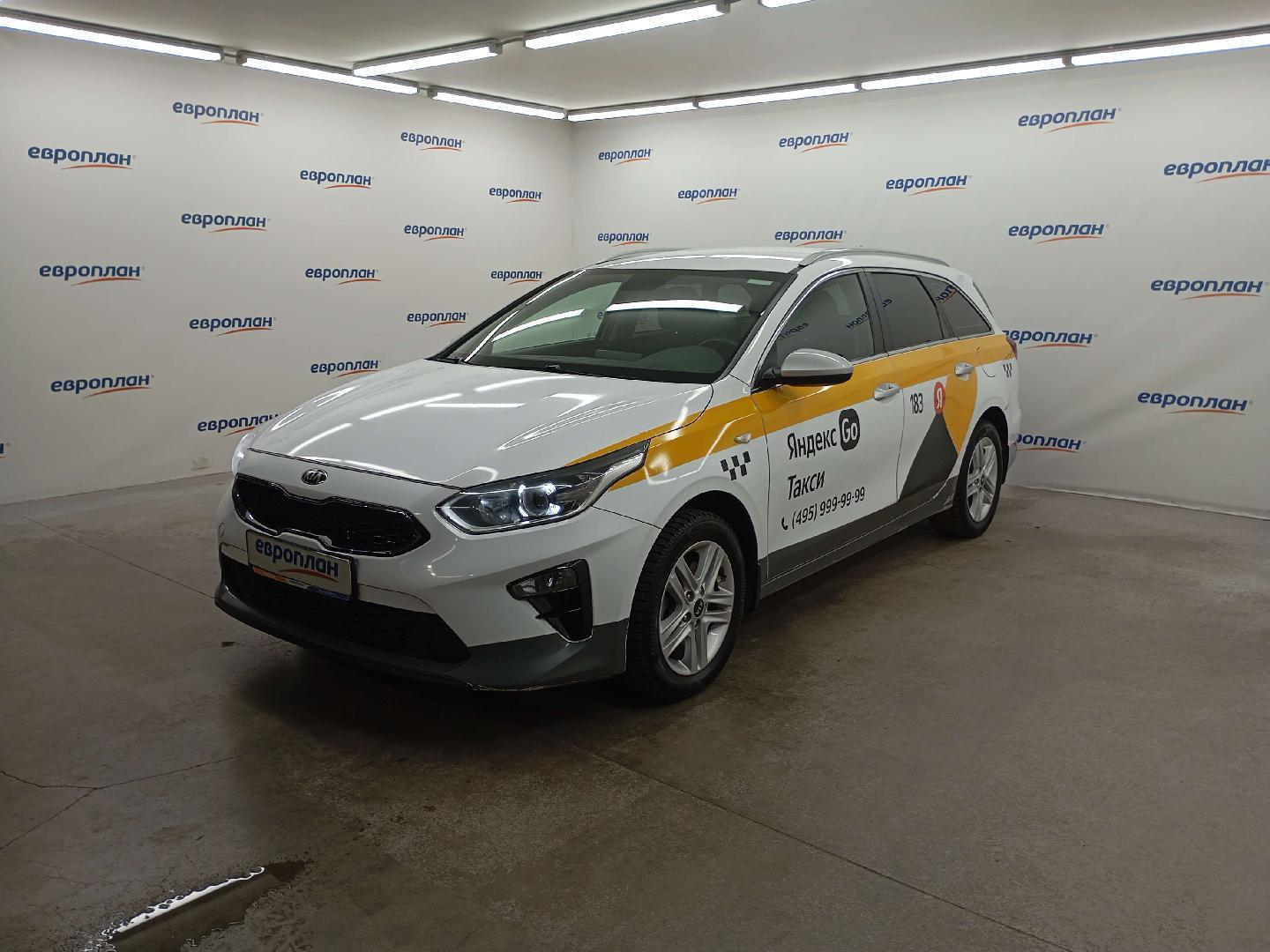 Kia Ceed SW