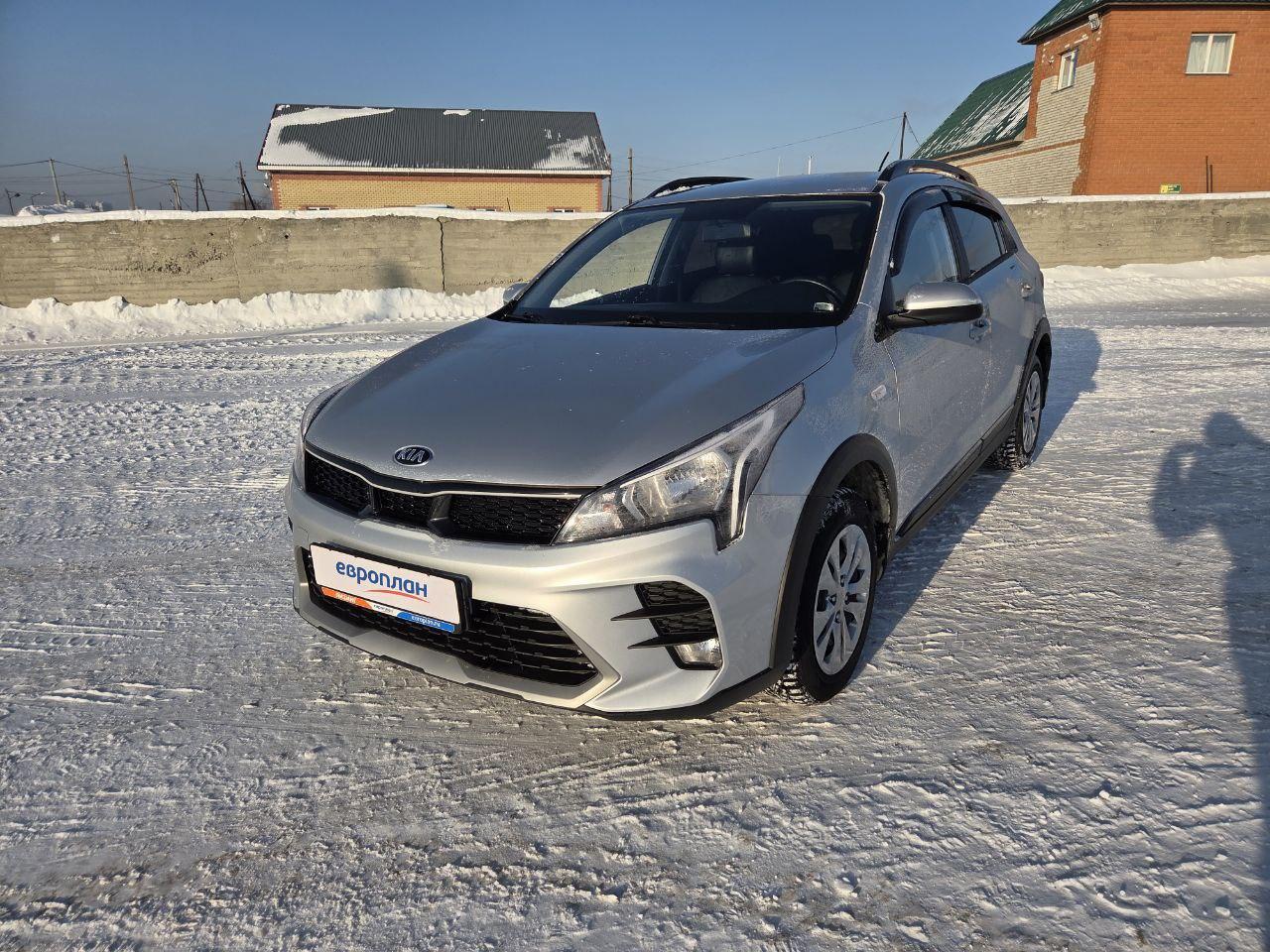 Kia Rio X-line