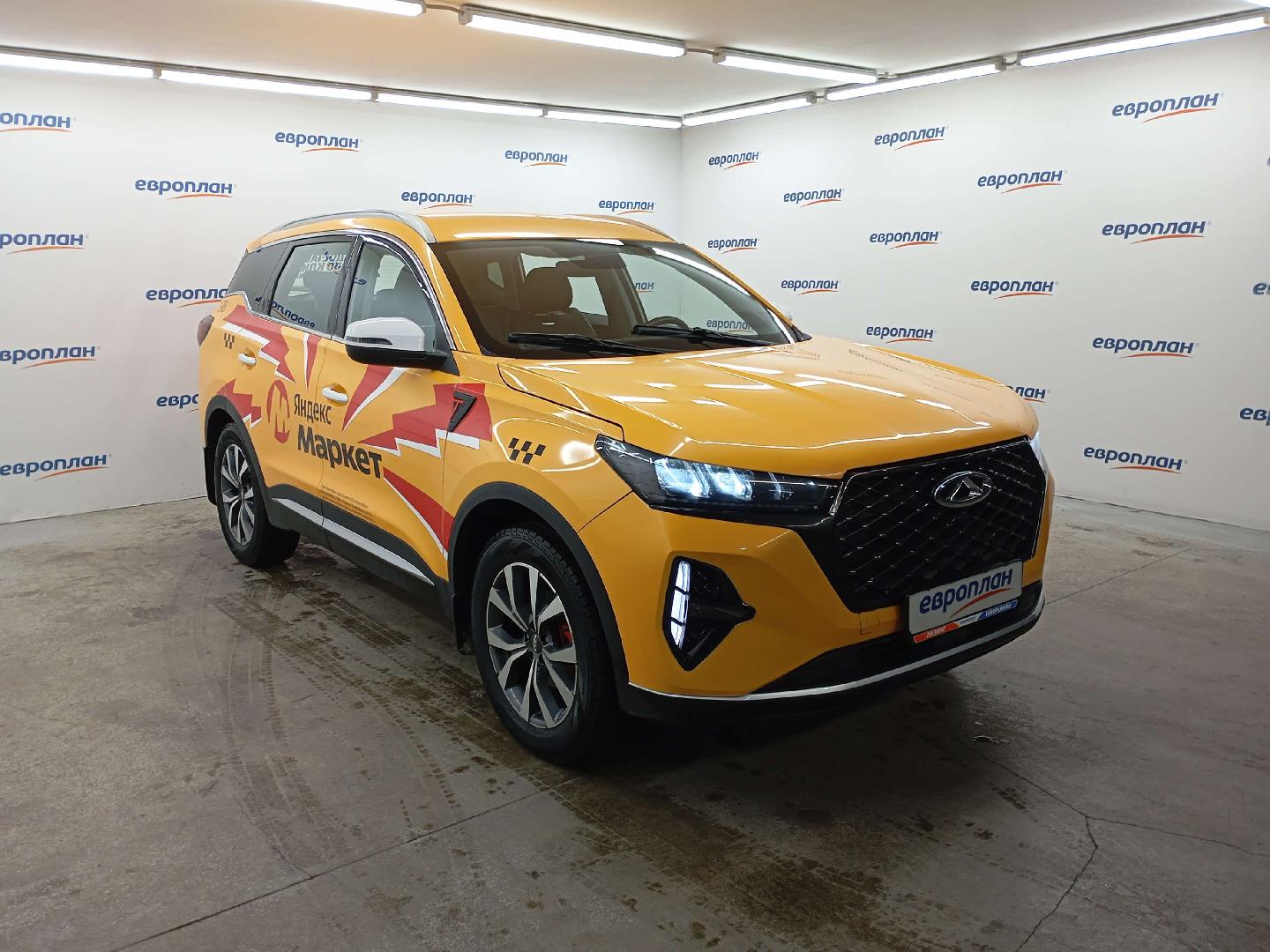 Chery Tiggo 7 PRO MAX