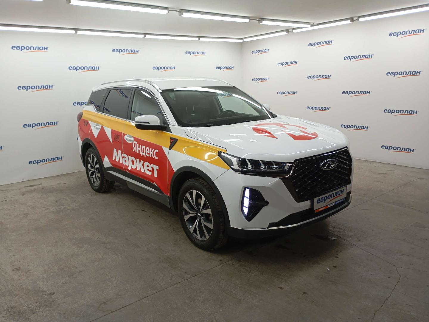 Chery Tiggo 7 PRO MAX