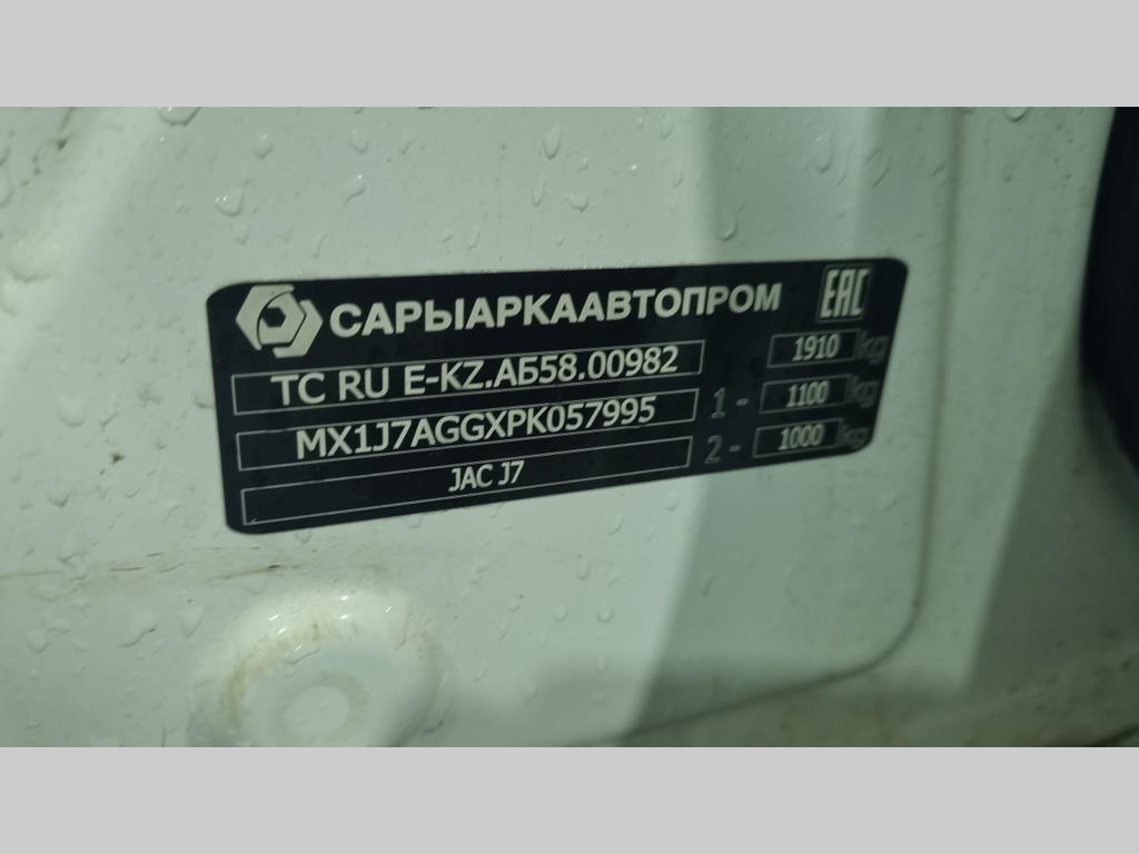 JAC J7