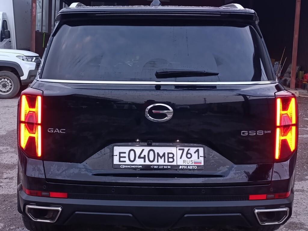 GAC GS8