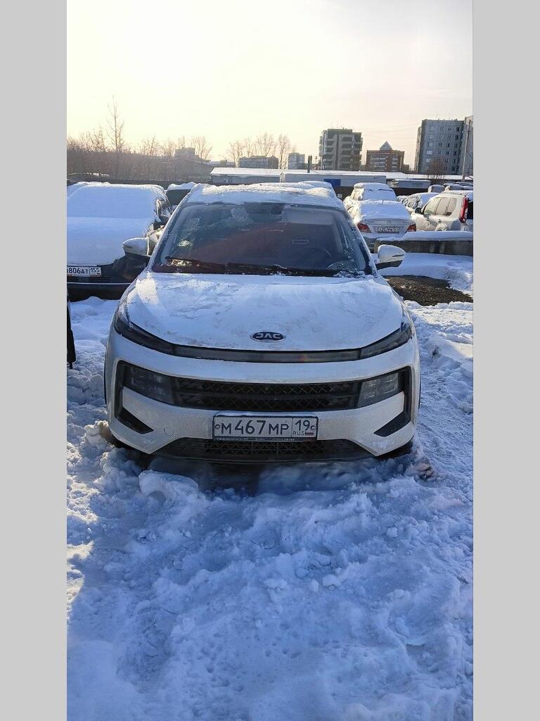 JAC Иное