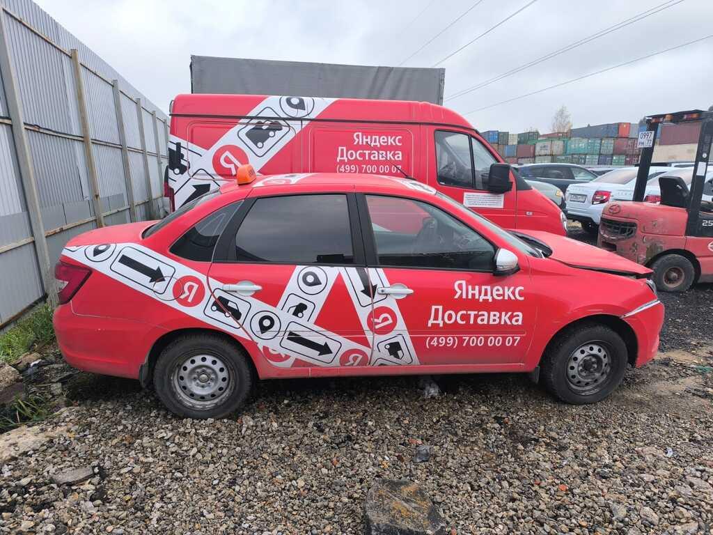 LADA GRANTA