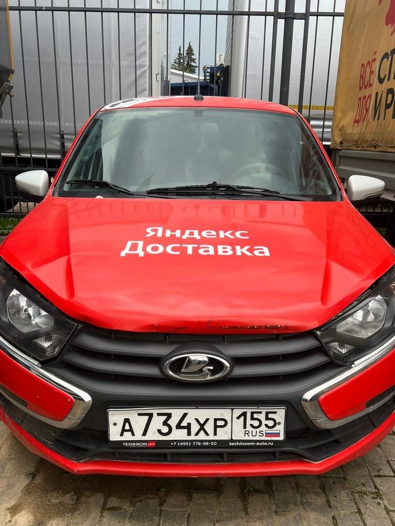 LADA GRANTA