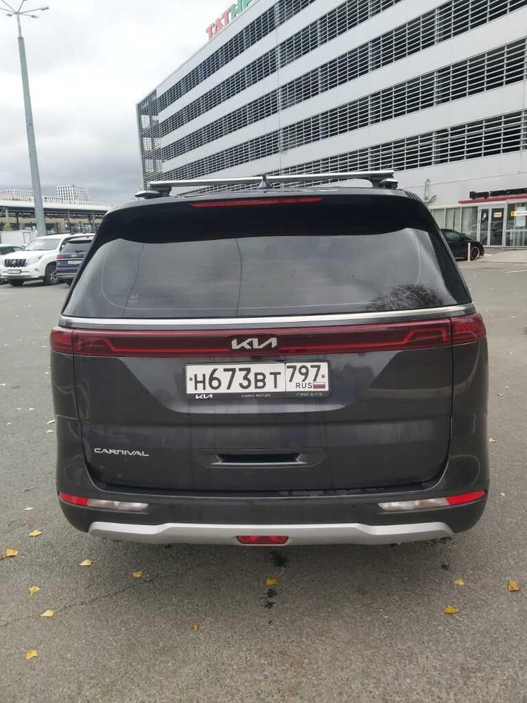 KIA CARNIVAL