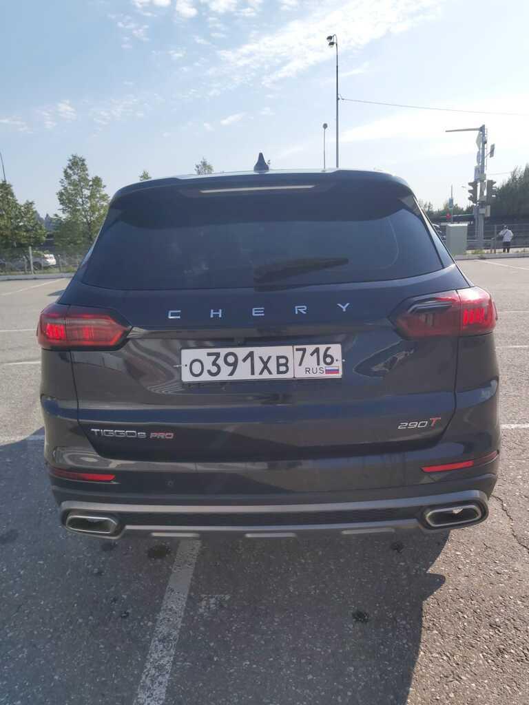 CHERY TIGGO 8 PRO MAX