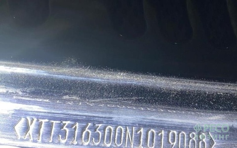 УАЗ ПАТРИОТ