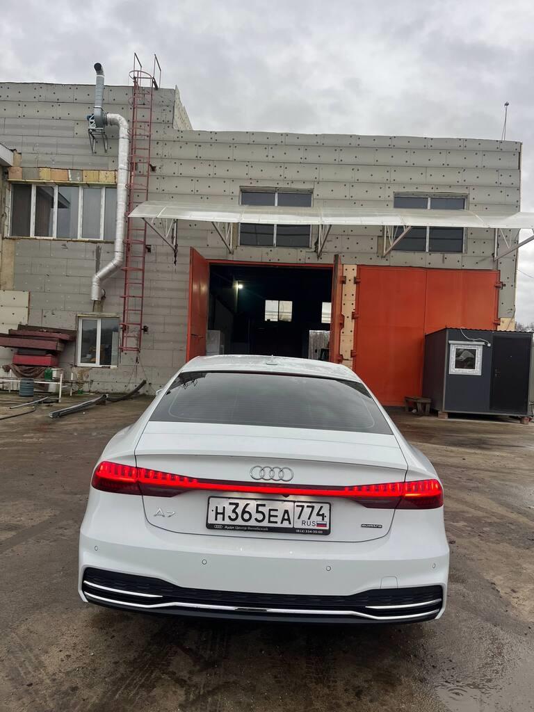 AUDI A7