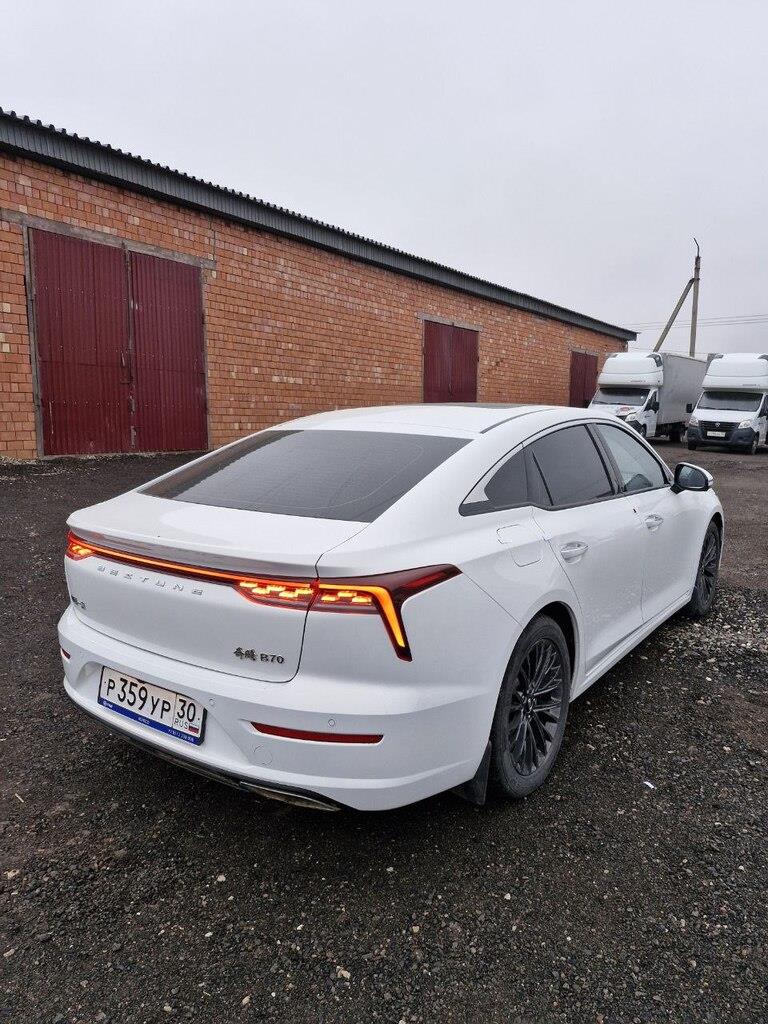 FAW Bestune B70 1.5T DCT Exclusive